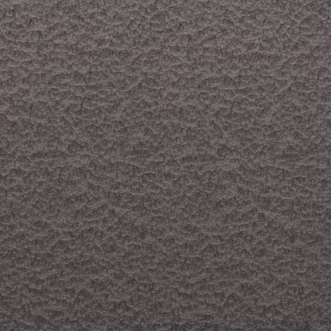 AKZO HAMMERITE Młotkowy Szary 2,5L