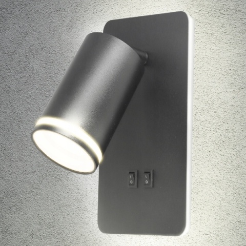 Kinkiet LED PARIS+1xGU10 czarny z włącznikiem 1/20