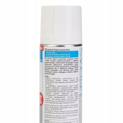 HG power foam prysznica