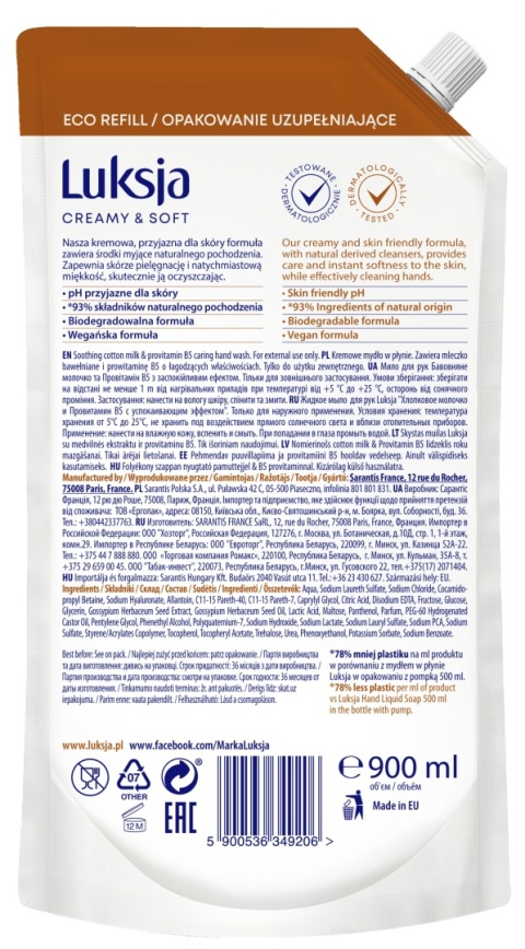 Luk N Mydło w płynie 900ml Cotton Zap