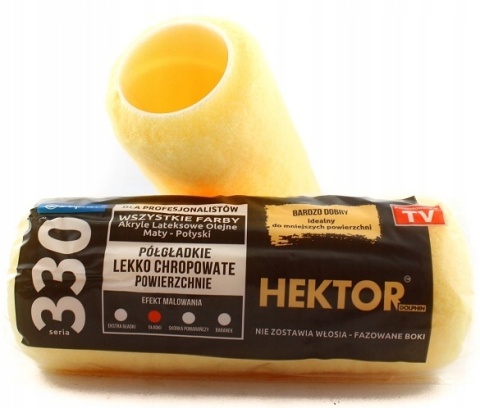 330 Wałek HEKTOR H18W13 (18)