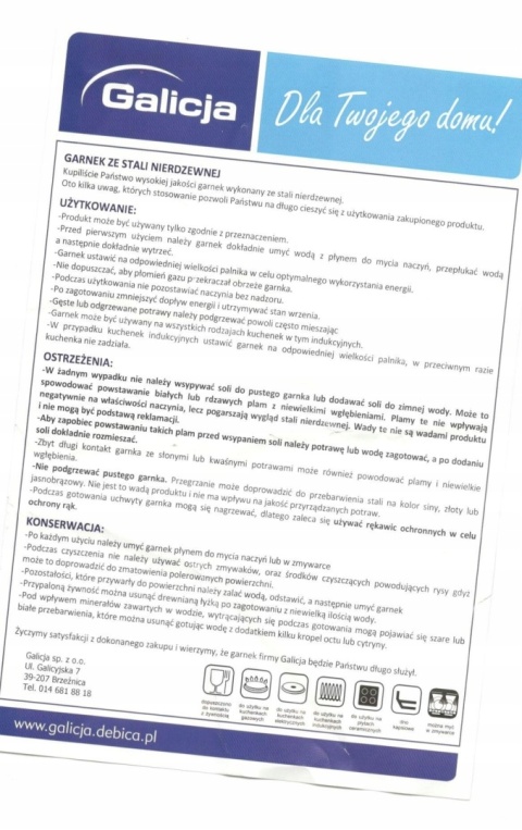 GARNEK DO MLEKA 14cm 0703