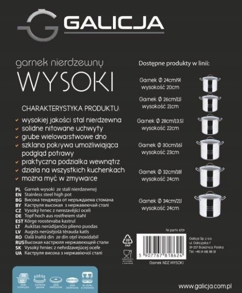 GARNEK PRIMO NDZ 16cm 0589